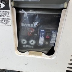 決まりました5/30