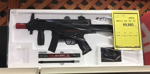 東京マルイ　 MP5K　 KRUZ 　PDW