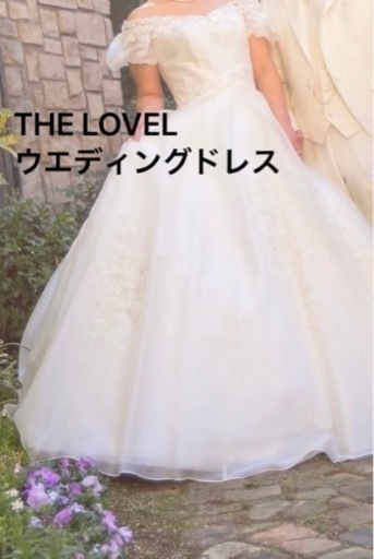 値下げしました　ウエディングドレス