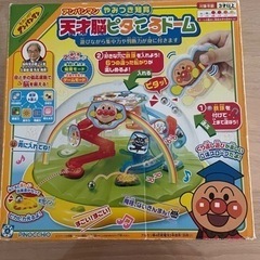 おもちゃ パズル