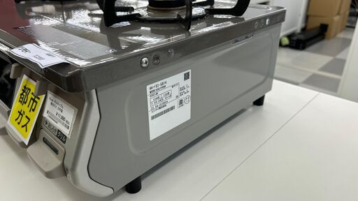☆ジモティ割あり☆ Rinnai ガステーブル 都市ガス用 22年製 動作確認 
