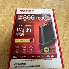 パソコン 周辺機器