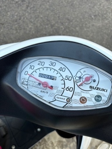 アドレスV50