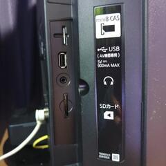 三菱　REAL　４０型TV