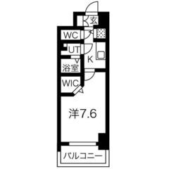 💚仲介手数料無料💚【環状線「桃谷」徒歩7分】敷金礼金０●１Ｋ●築...