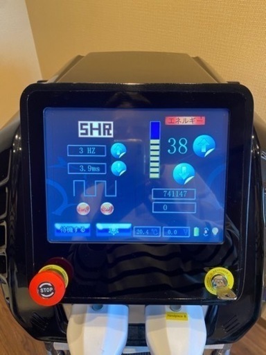 値下げしました。業務用脱毛器 ケナッシー