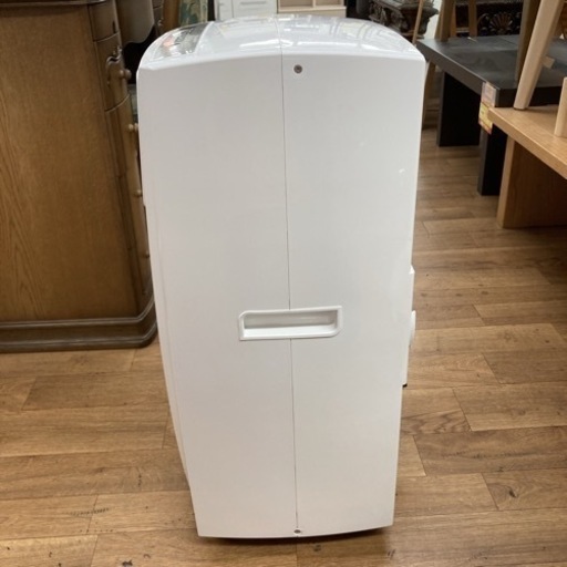 S187 ⭐ アイリスオーヤマ ポータブル クーラー 20年製 IPC-221N