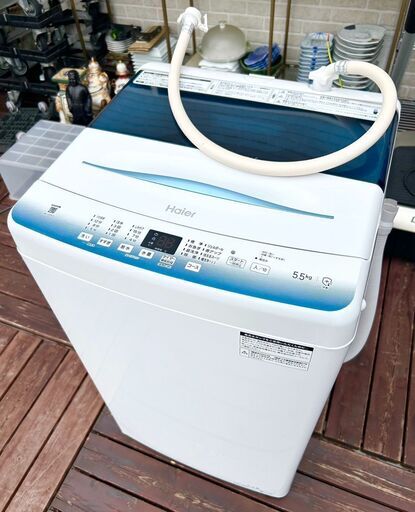 ハイアール 洗濯機 2023年新型 JW-U55LK