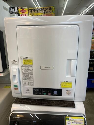 ⭐️HITACHI⭐️日立　2020年式　衣類乾燥機　DE-N50WV　1670