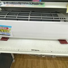 【ドリーム川西店御来店限定】 ダイキン　エアコン ATE22XS...