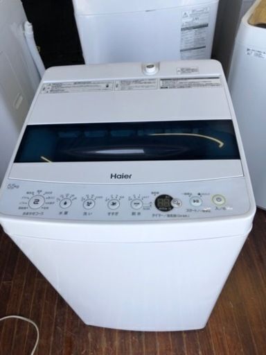 福岡市内配送設置無料　2022年式　ハイアール Haier JW-C55D W [全自動洗濯機 5.5kg ホワイト]