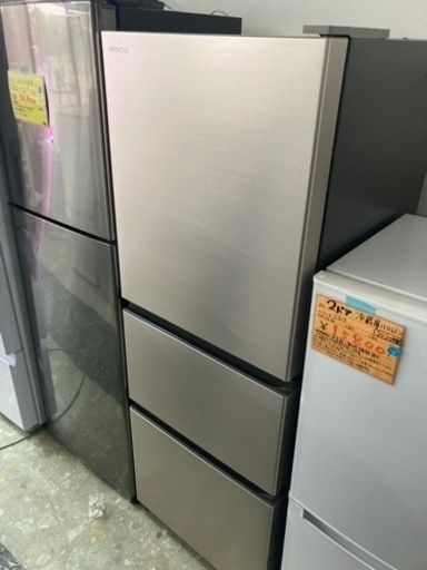 HITACHI 日立 3ドア冷蔵庫 R-27NV 中古 リサイクルショップ宮崎屋住吉店24.4.12k