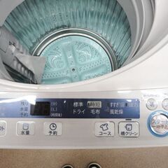 ③ 西岡店 洗濯機 5.5kg 2015年製 シャープ ES-GE55P ホワイト SHARP 全自動洗濯機 
