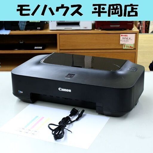 キヤノン 分厚 PIXUS(ピクサス) iP2700(A4カラーインクジェットプリンター)お取引先確定しました。