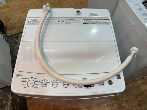 ✨安心の分解洗浄済✨Haier 2021年製 4.5Kg 洗濯機 BW-45A 【愛市I4S032522-104】