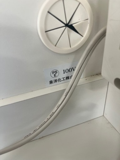 N609☆泉洋化工製☆レンジボード☆食器棚☆キッチンボード☆幅