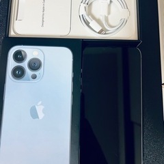 iPhone13Pro 128GB 美品