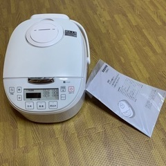 最終価格‼️ マイコン炊飯ジャーMB-FS3017N WH 炊飯器　