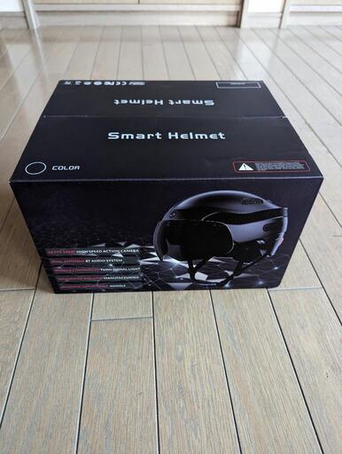 これで本当に最終値下げ　スピーカー搭載＆フルHDカメラが備わった自転車用ヘルメット