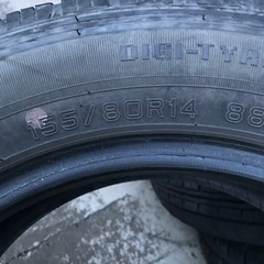 ダンロップVAN01 155/80R14