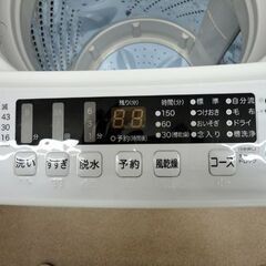美品!! 高年式☆西岡店 洗濯機 5.5㎏ 2023年製
