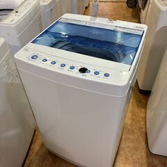 ✨安心の分解洗浄済✨Haier 2020年製 7.0Kg 洗濯機...