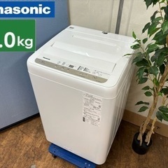 I357 🌈 2020年製♪ Panasonic 洗濯機（5.0...