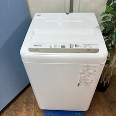 I357 🌈 2020年製♪ Panasonic 洗濯機（5.0㎏） ⭐ 動作確認済 ⭐ クリーニング済
