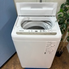 I357 🌈 2020年製♪ Panasonic 洗濯機（5.0㎏） ⭐ 動作確認済 ⭐ クリーニング済