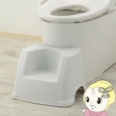 リチェル　トイレ用踏み台