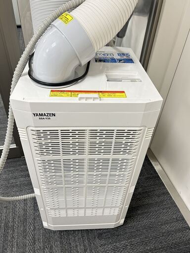 即使用可】ナカトミ 業務用スポットクーラー ホワイト 排熱ダクト