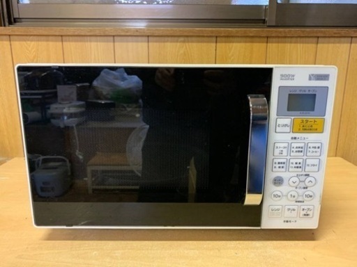 送料無料　YAMADA オーブンレンジ YMW-W16G1