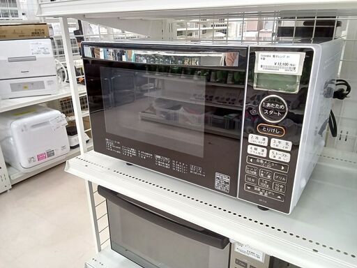 ★ジモティ割あり★ TOSHIBA 電子レンジ ER-S18  21年製 動作確認／クリーニング済み TC2463