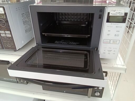 ☆ジモティ割あり☆ IRISOHYAMA オーブンレンジ MO-F1807 21年製 動作