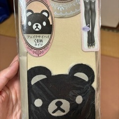 【新品未使用】クマ柄タイツ