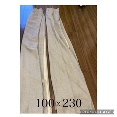 カーテン　幅100cm丈230cm  2枚　ニトリ