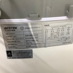 洗濯機 BESTEK BTWA01 3.8kg 2021年製 程度B(軽度の使用感）