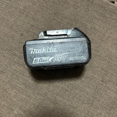 ※本日中にいなければ　違うところに売りに行きます。※マキタ　インパクトレンチ  6.0Ah 18vバッテリー一個付き