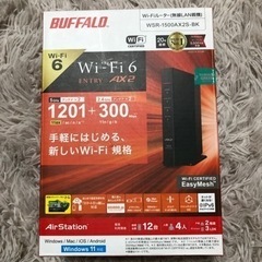 wifiルーター BUFALO 