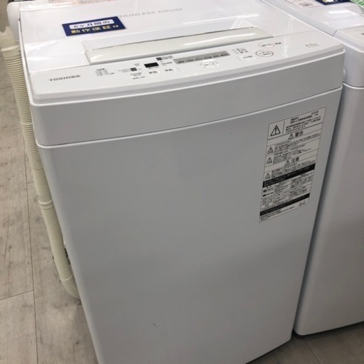 安心の6ヶ月保証付き！TOSHIBA全自動洗濯機2018年製4.5kg【トレファク堺福田店】