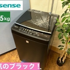 I422 🌈 ジモティー限定価格！ Hisense 洗濯機 （5...