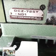 ロックミシン二本針 100v