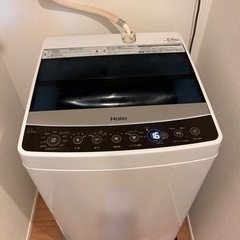 洗濯機　5.5キロ　お話し中