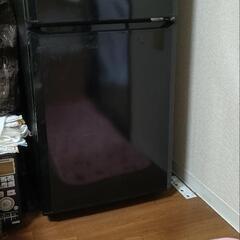 【ネット決済】家電 キッチン家電 冷蔵庫