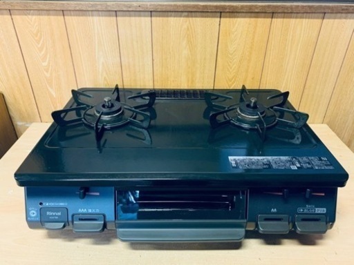 リンナイ　LPガス　 KG67BKL