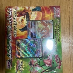 ポケモンカード新品、未開封