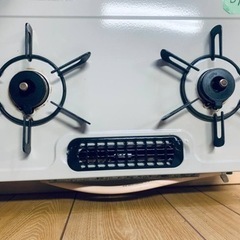 リンナイ　都市ガス　 RTE597BEL