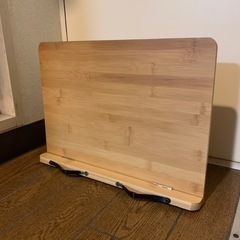 特大サイズ 39x28cm ブックスタンド wishacc 読書...