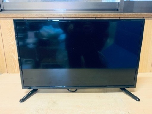 ティーズネットワーク 液晶テレビ LE-2411TS