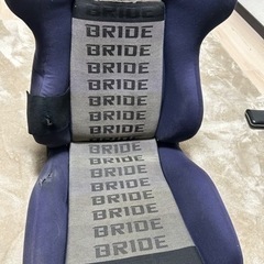 BRIDE  バケットシート